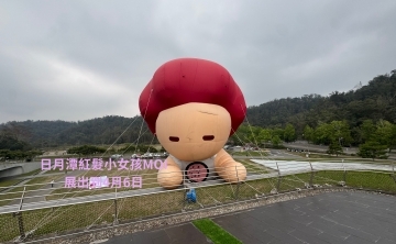 紅髮小女孩MOI裝置藝術