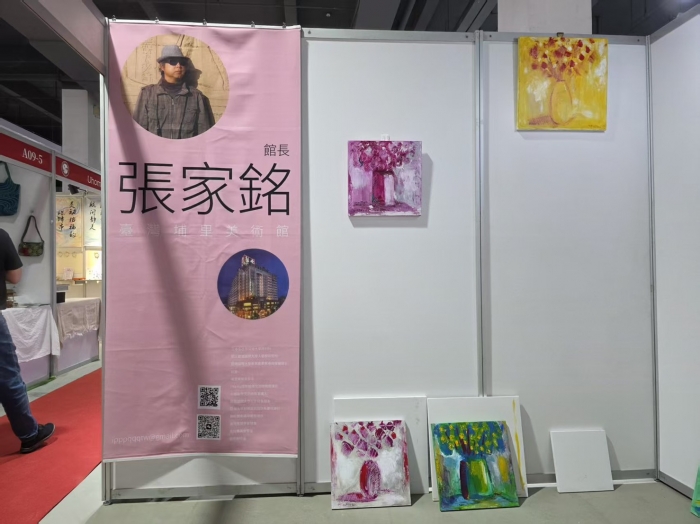 S__78536804_0 S__78536804_0