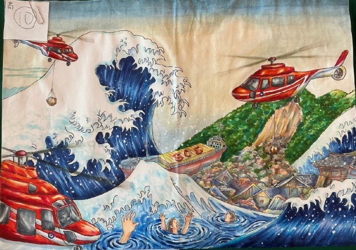 c6607454-c075-4d00-956c-ac640a6a8ad0