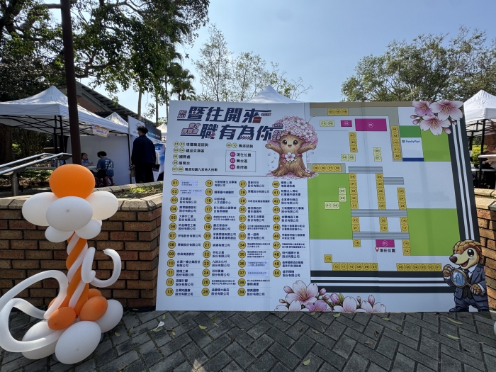 IMG_8793 - 複製 IMG_8793 - 複製