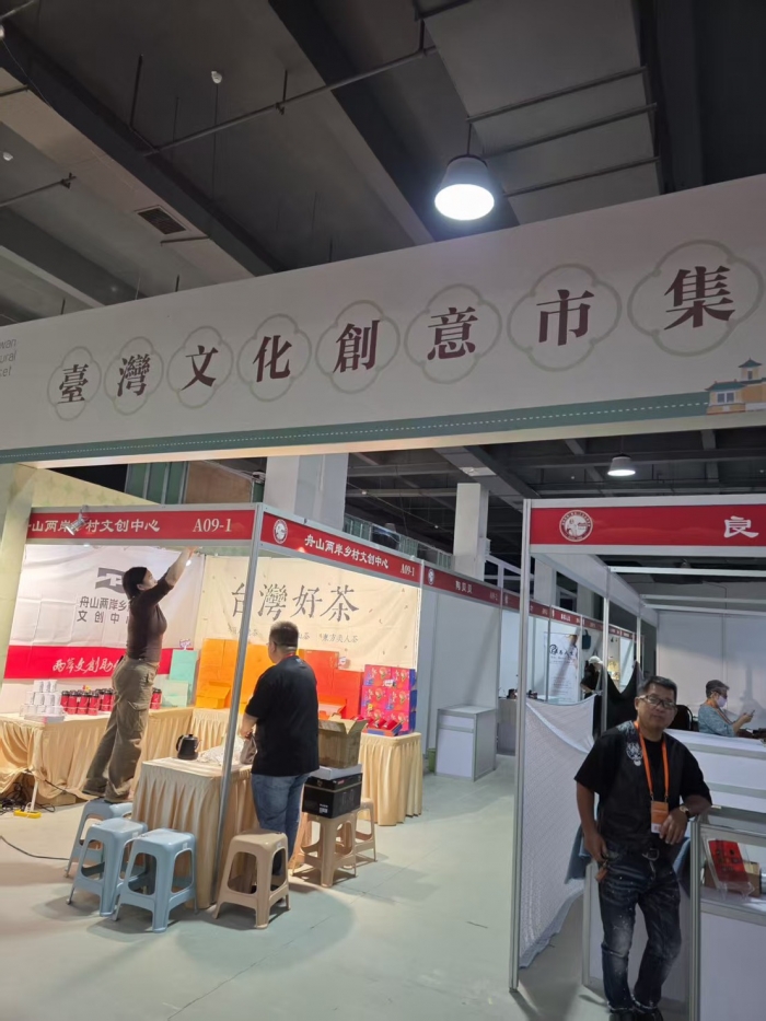 S__78536771_0 S__78536771_0