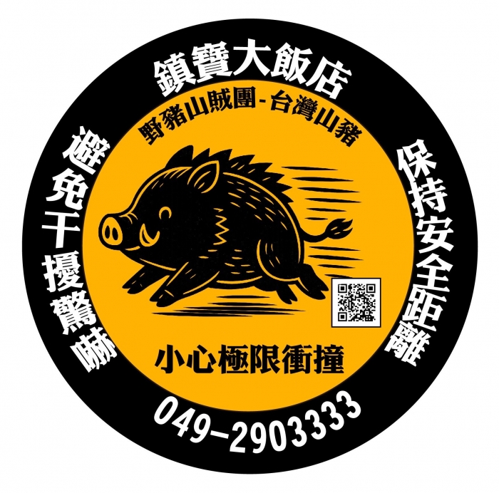 image_123650291 (3) image_123650291 (3)