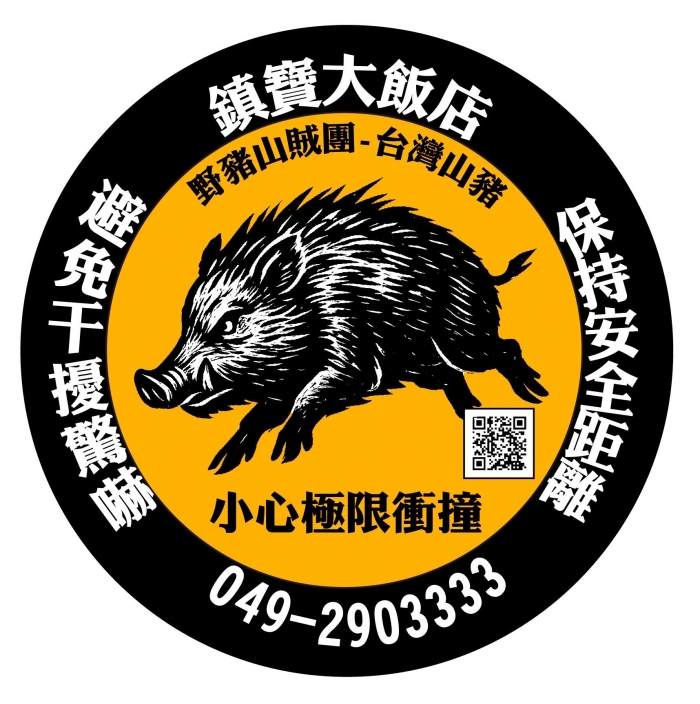 image_123650291 image_123650291