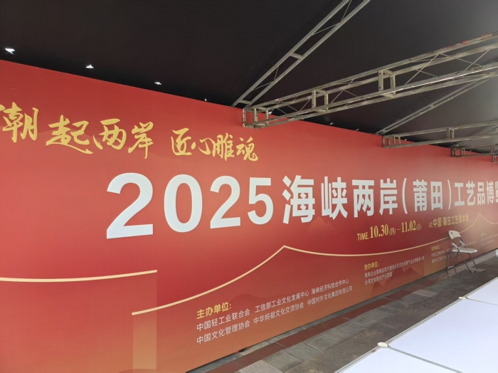 S__78536758_0 S__78536758_0