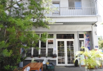 籃城書房 REST Book and Bed