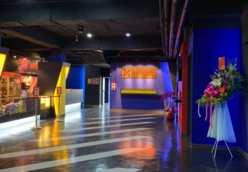 埔里山明戲院