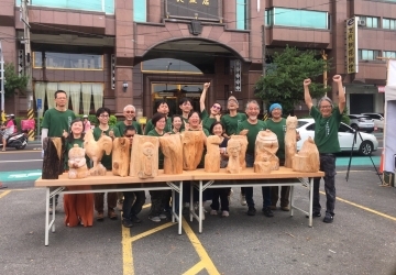 戶外多功能教場