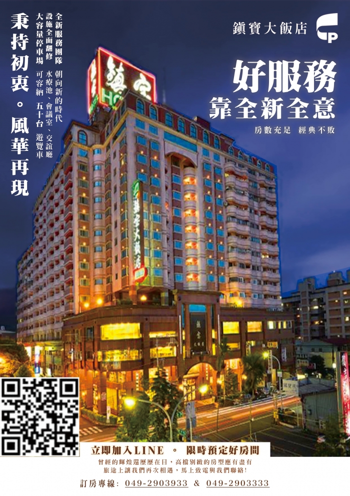 - 平面化pdf